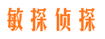 白下外遇出轨调查取证